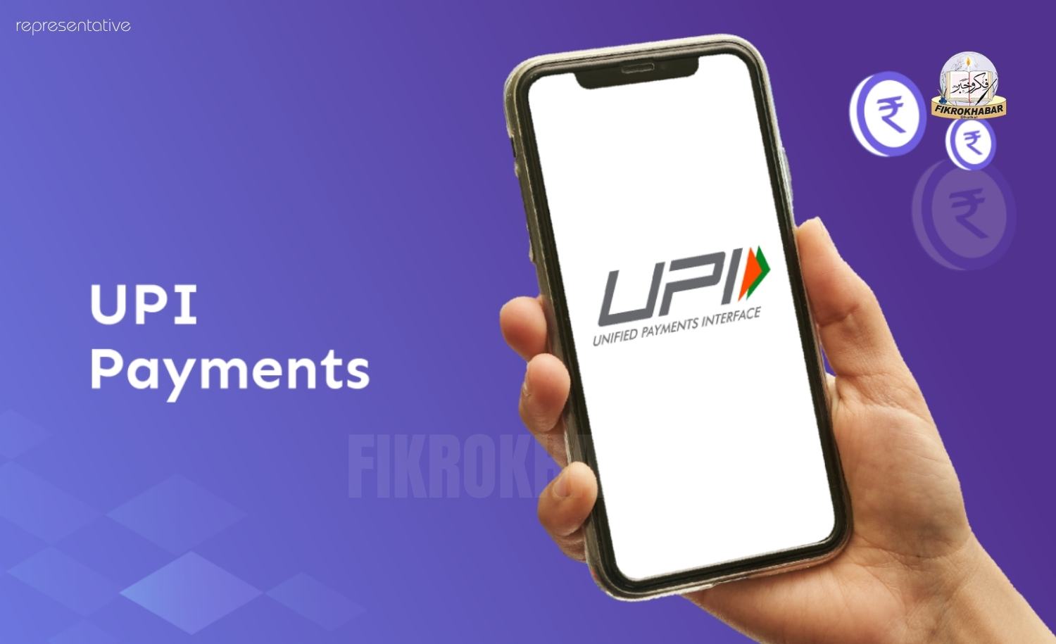 Unified Payments Interface News: Why Digital Cash Is Taking Over India